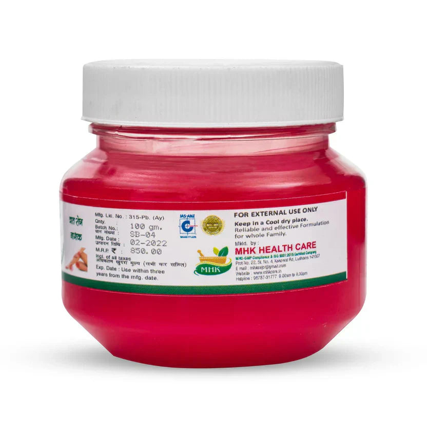 MHK™ Sajo Plus Balm - Imported Ayurvedic - BUY 1 GET 1 FREE
