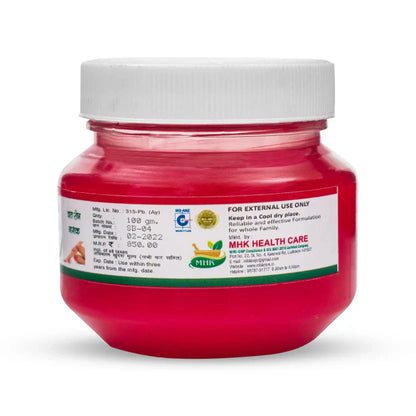 MHK™ Sajo Plus Balm - Imported Ayurvedic - BUY 1 GET 1 FREE