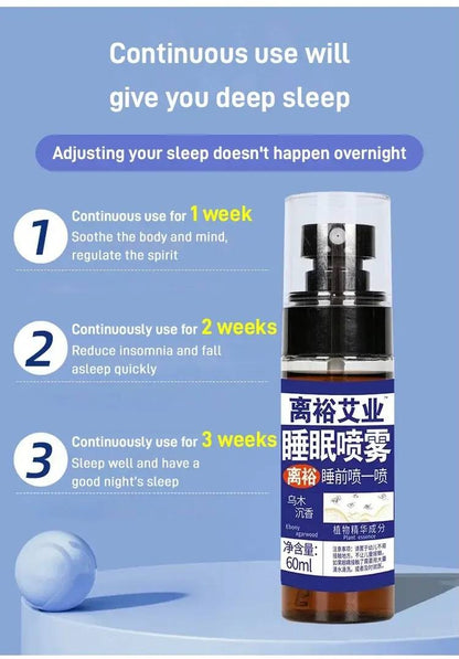 🎁Sleep Aid Spray